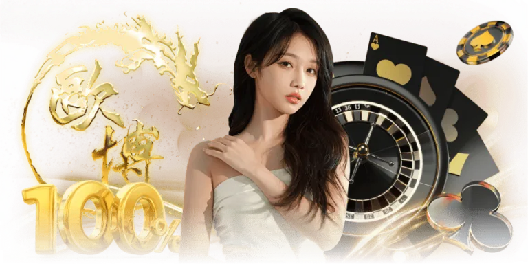 jkr789 เดิมพันสุดพิเศษ เว็บตรงระดับพรีเมียม